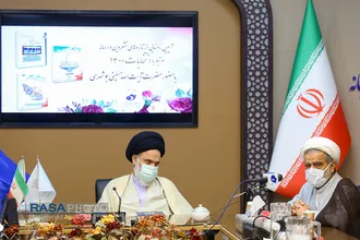 مراسم رونمایی از تازه&zwnj;های نشر دین و رسانه مرتبط با انتخابات ۱۴۰۰