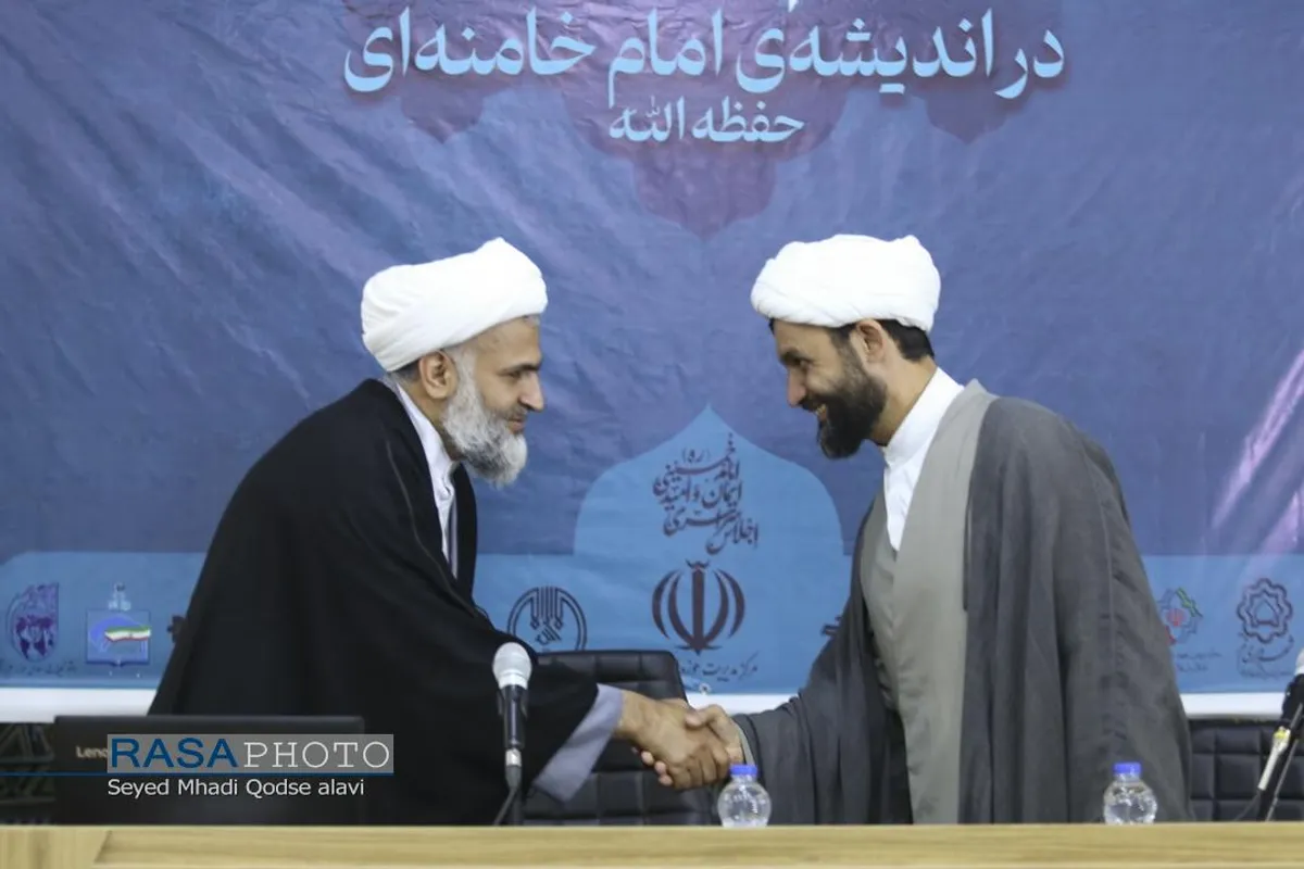 دورمین روز از اولین اجلاسیه سراسری ایمان و امید امام خمینی (ره) در اندیشه امام خامنه&zwnj;ای