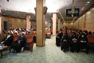 همایش ملی &laquo;عرفان اهل بیتی&raquo;