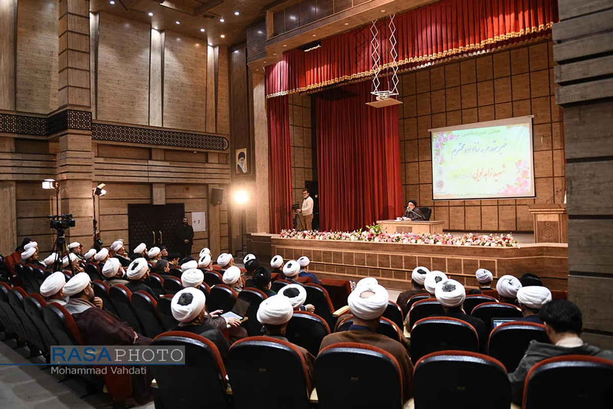همایش مبلغان اعزامی اوقاف در ایام فاطمیه