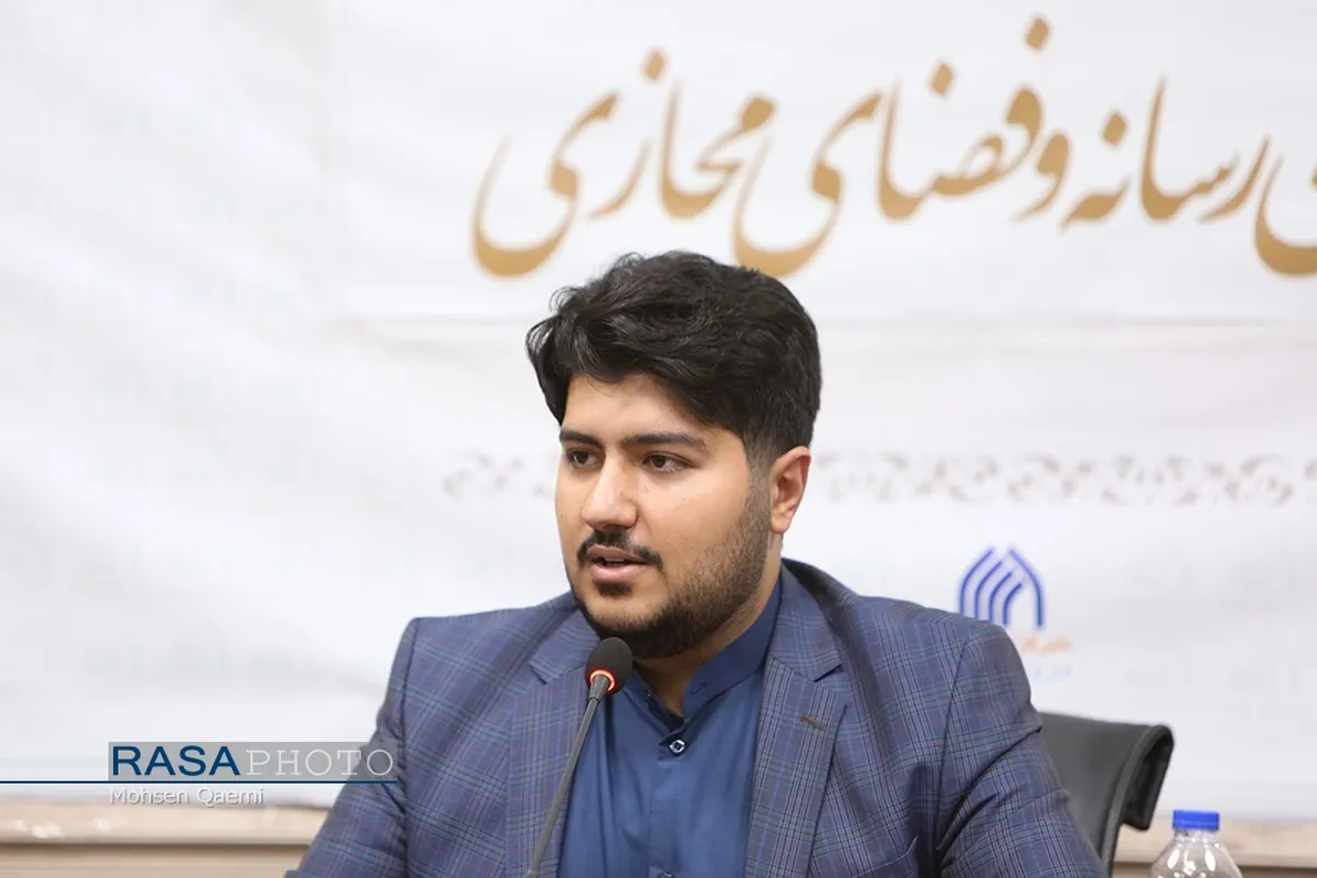 نشست فعالان رسانه و فضای مجازی