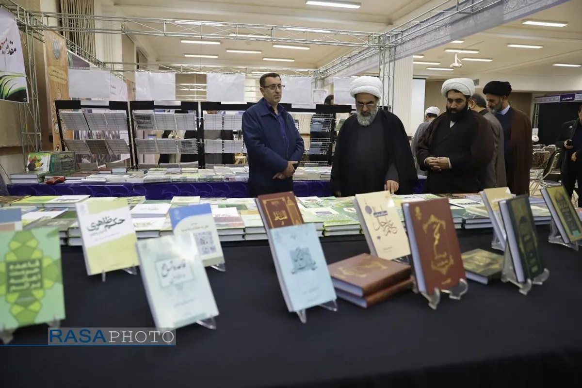 افتتاحیه دومین نمایشگاه تخصصی پژوهش&zwnj;های فقهی