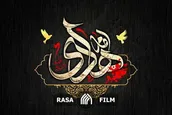 گذشت در سیره امام هادی