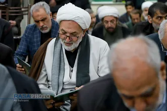 مراسم ختم مرحوم حجت الاسلام سقای بی&zwnj;ریا در قم