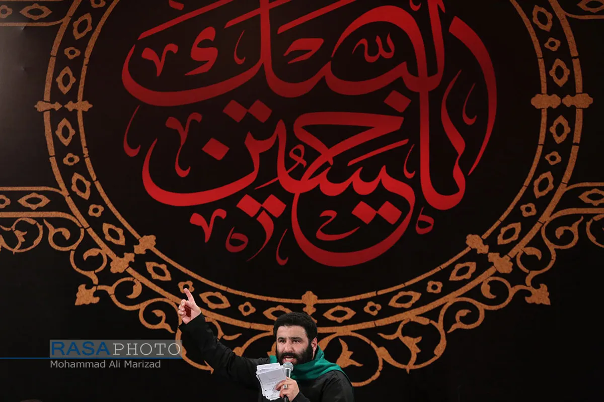 عزاداری دهه سوم محرم در حسینیه مرحوم آیت الله هاشمی شاهرودی