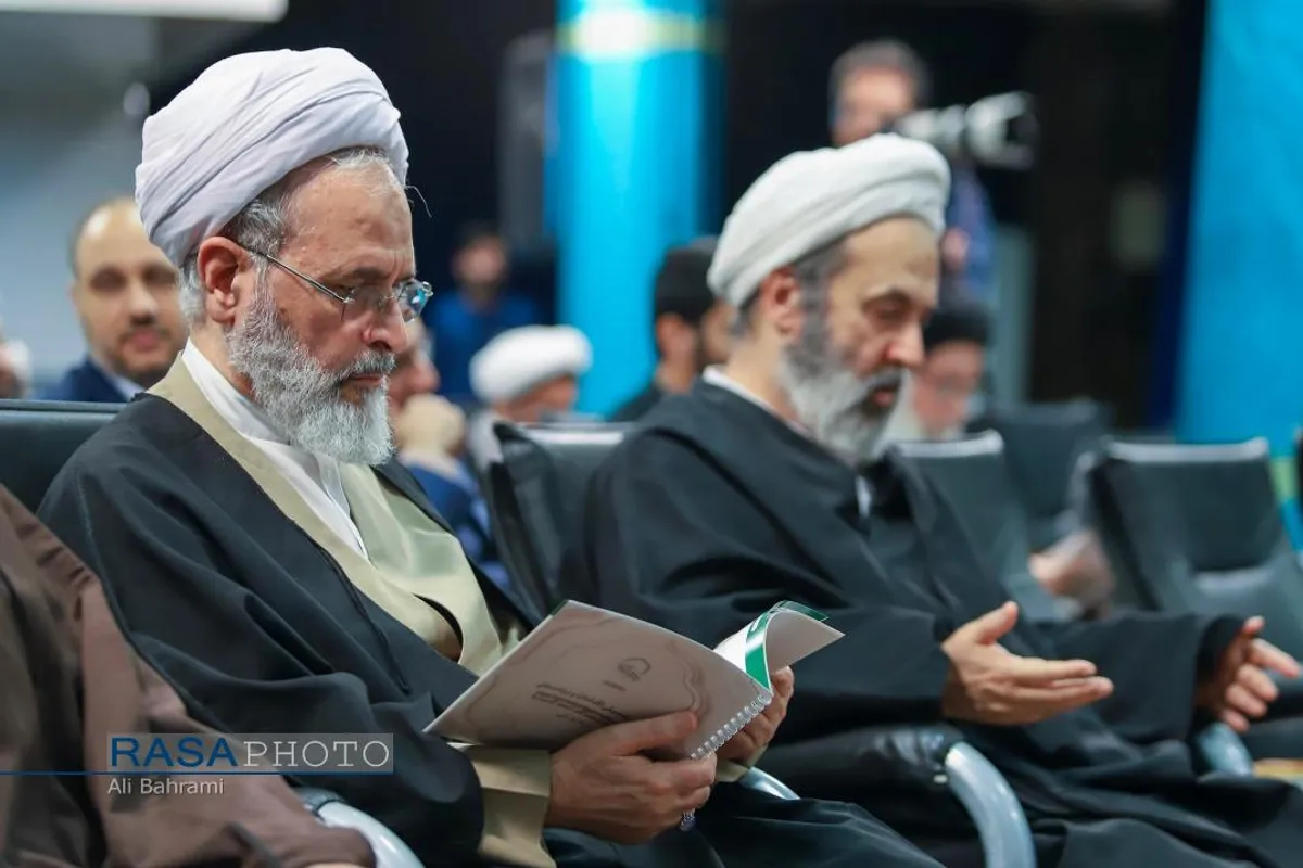 آیین رونمایی از مجموعه آثار فقه بورس اوراق بهادار