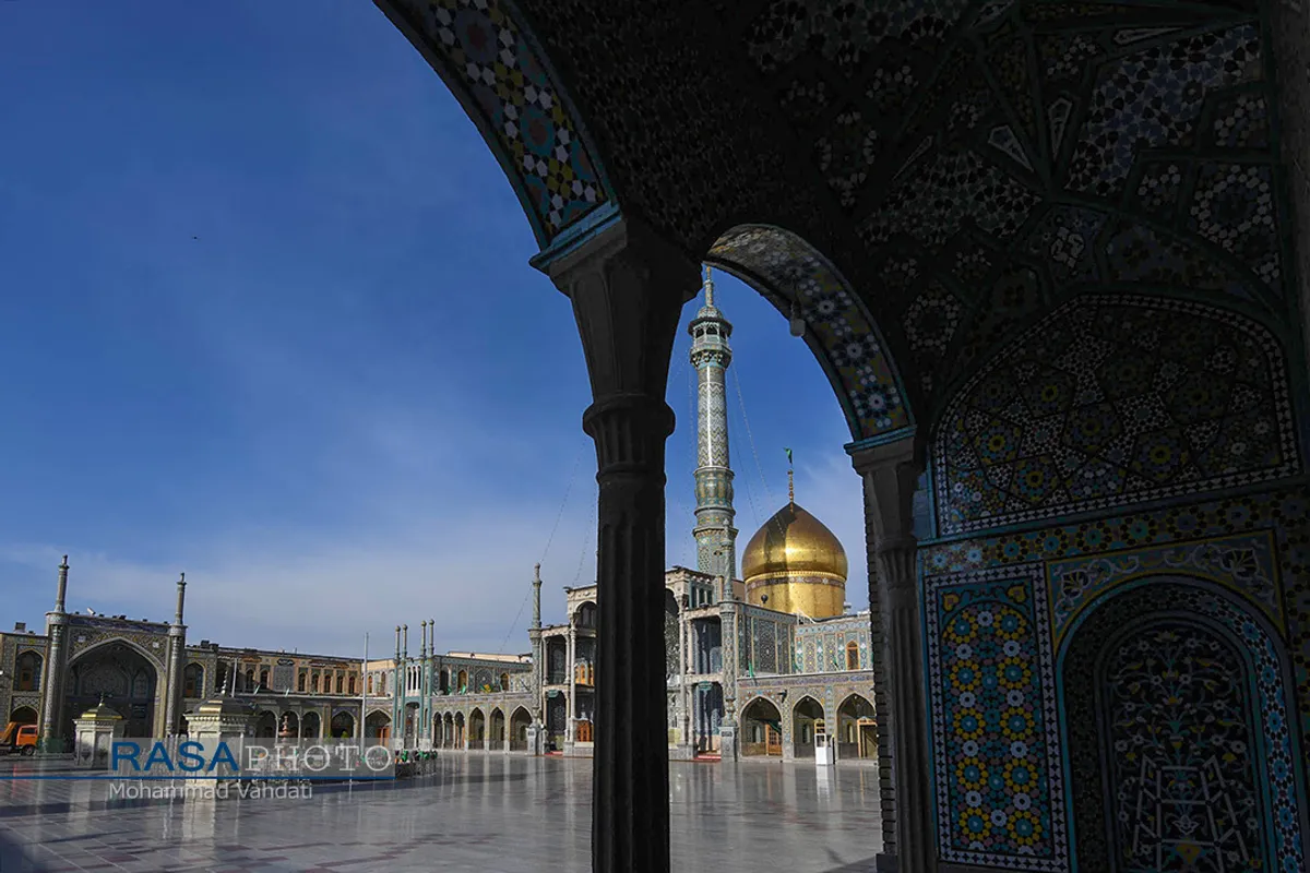 حرم مطهر کریمه اهلبیت حضرت معصومه (سلام الله علیه)