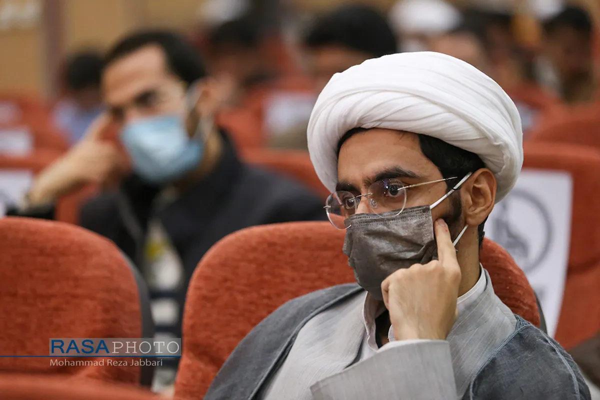 همایش ملی علامه مصباح یزدی فیلسوف علوم اجتماعی اسلامی