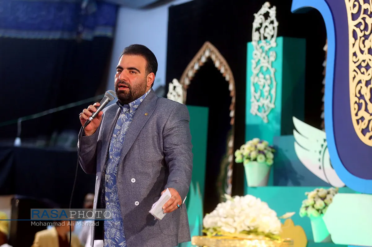 جشن هلهله فرشته&zwnj;ها