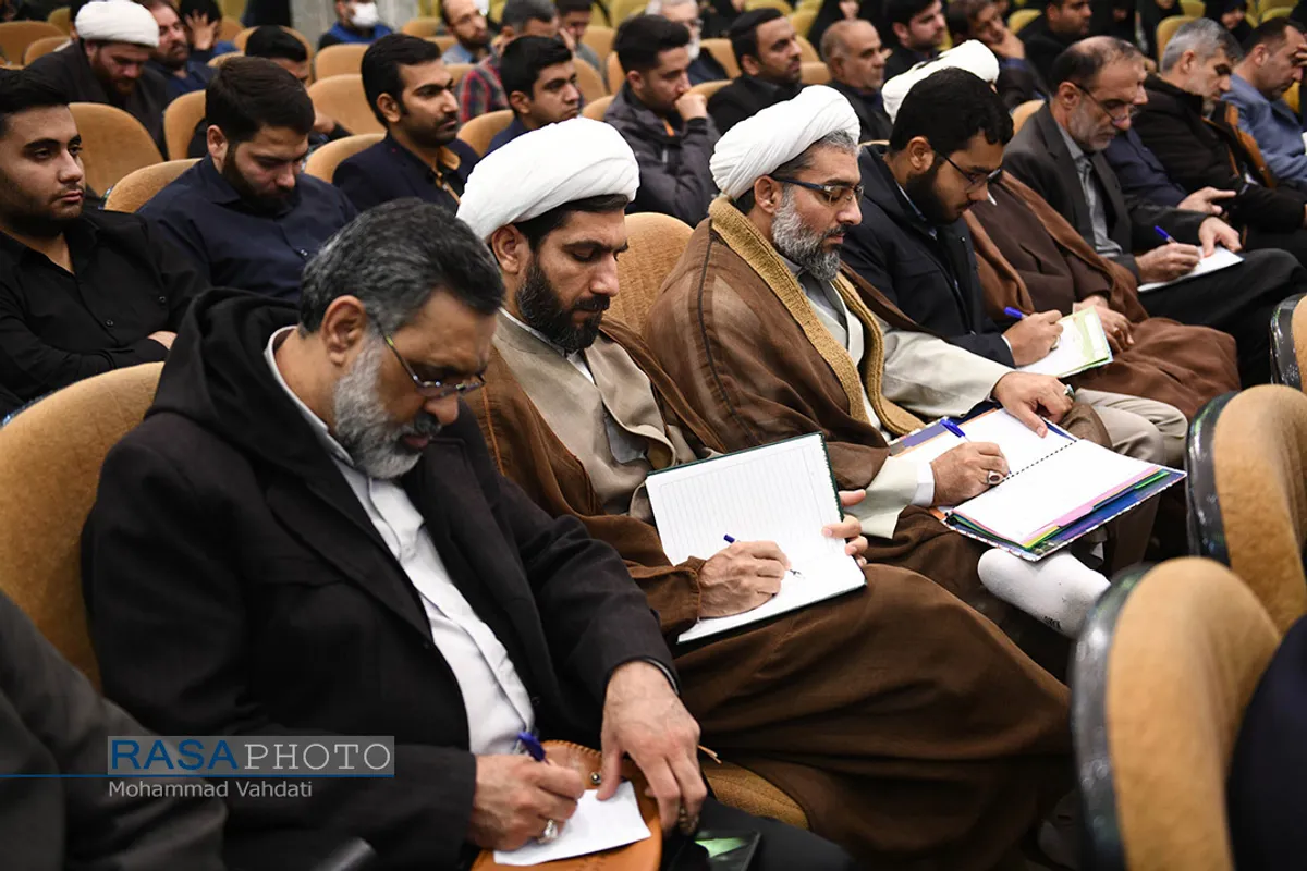 هفدهمین همایش کشوری ستاد فرهنگی فجر انقلاب اسلامی