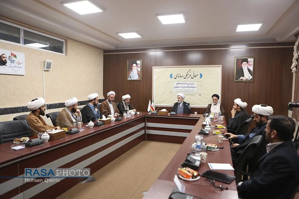 نشست بررسی دغدغه&zwnj;های پژوهشگران حوزوی