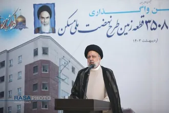 افتتاح طرح های ملی در قم &zwnj;با حضور رئیس جمهور