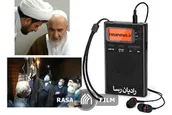 رادیان رسا | از طرفداران باند مهدی هاشمی تا کادر سازی برای امتداد تفکر رفسنجانی در قم