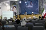 دورمین روز از اولین اجلاسیه سراسری ایمان و امید امام خمینی (ره) در اندیشه امام خامنه&zwnj;ای