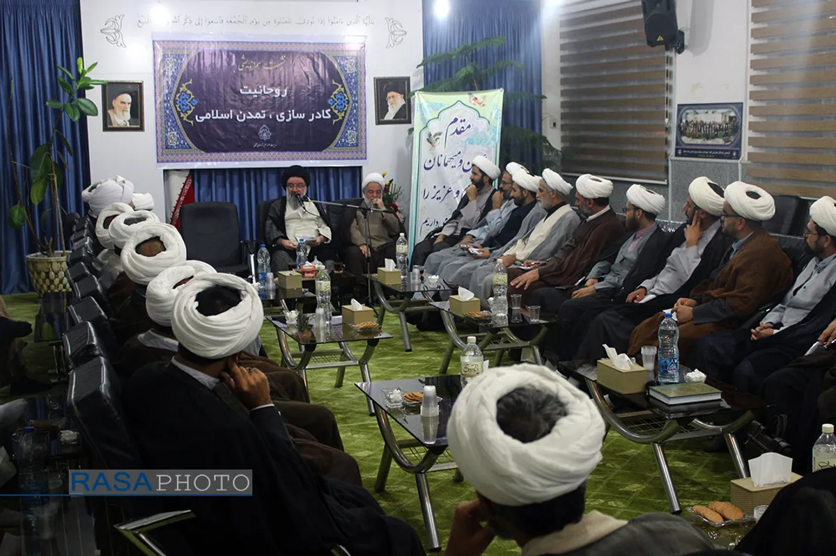نشست "هم اندیشی روحانیت؛ کادر سازی، تمدن اسلامی" در بجنورد