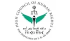 IHCHR Condemns Violation of Iranian Nation’s Rights by US