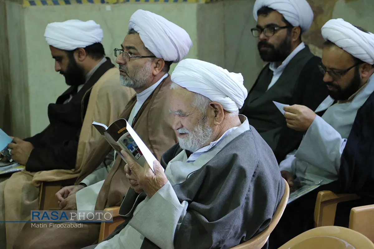 همایش تبیین گام دوم انقلاب در اصفهان