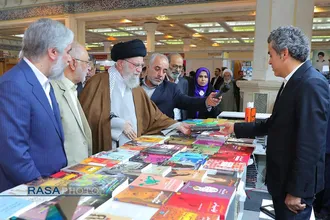بازدید رهبر معظم انقلاب از سی و پنجمین نمایشگاه بین&zwnj;المللی کتاب تهران