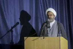 مراسم هفته دفاع مقدس و یادواره شهداء در مجتمع عالی آموزشی پژوهشی تبلیغ