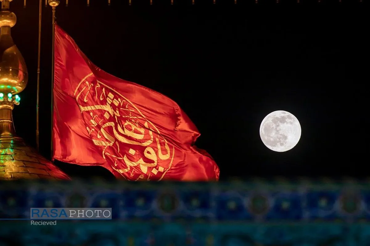 حرم مطهر حضرت ابالفضل العباس (علیه&zwnj;السلام)