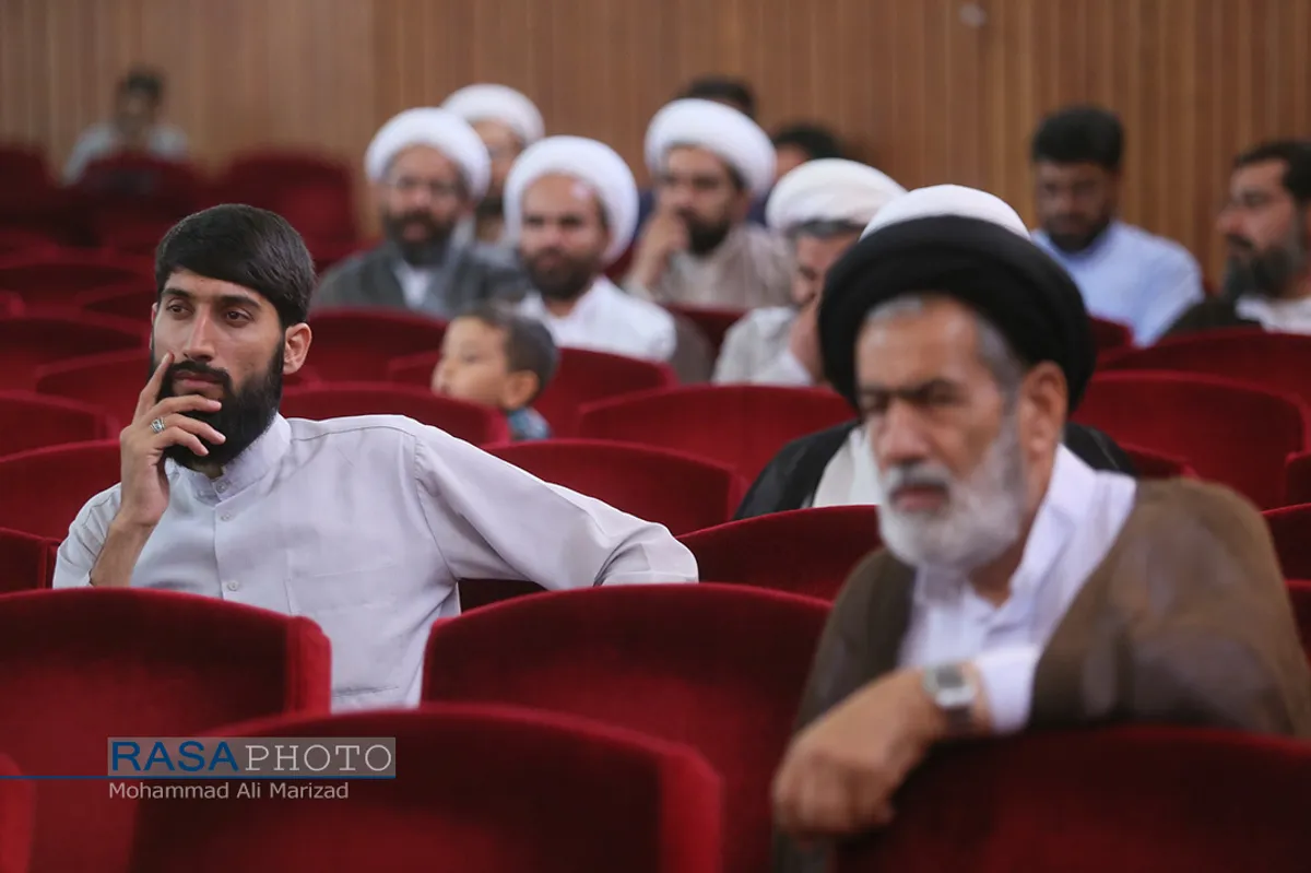 کنفرانس بین المللی حقوق بشر آمریکایی از دیدگاه مقام معظم رهبری