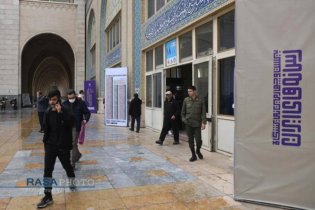 سومین روز بیست و چهارمین نمایشگاه مطبوعات و رسانه&zwnj;های ایران