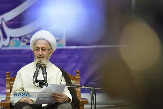 سلسله جلسات اندیشه اسلامی با سخنرانی حضرت آیت الله سبحانی