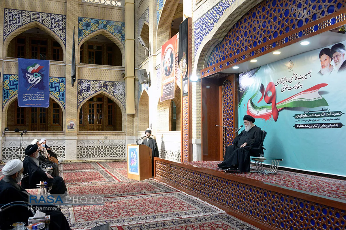 مراسم گرامیداشت حماسه ۹ دی در مشهد
