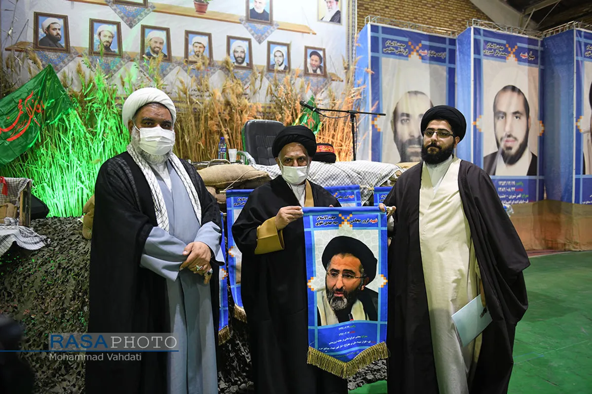 یادواره شهدای روحانی گردان&zwnj;ها و بزرگداشت شهدای گمنام تیپ ۸۳ امام جعفر صادق (علیه&zwnj;السلام)