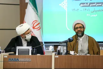 نشست خبری مدیر حوزه علمیه خواهران کشور&lrm;&lrm;