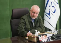 ایرانی میراث پرافتخار خود را به آسانی واگذار نمی‌‌کند