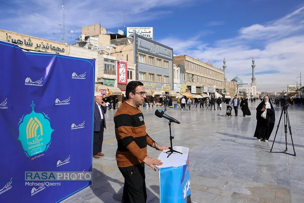تریبون آزاد خبرگزاری رسا با موضوع انتخابات