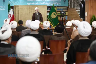 آیین رونمایی از کتاب&zwnj;های موسسات علمی و پژوهشی آستان قدس رضوی