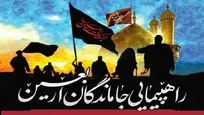استقرار ۱۵۵ موکب در بیش از ۵۰ مسیر برای مراسم پیاده روی جاماندگان اربعین