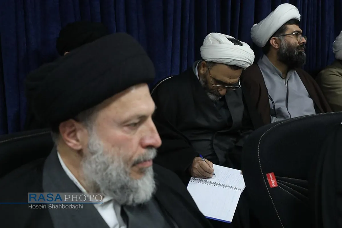کرسی نظریه پردازی العلة و الحکمة