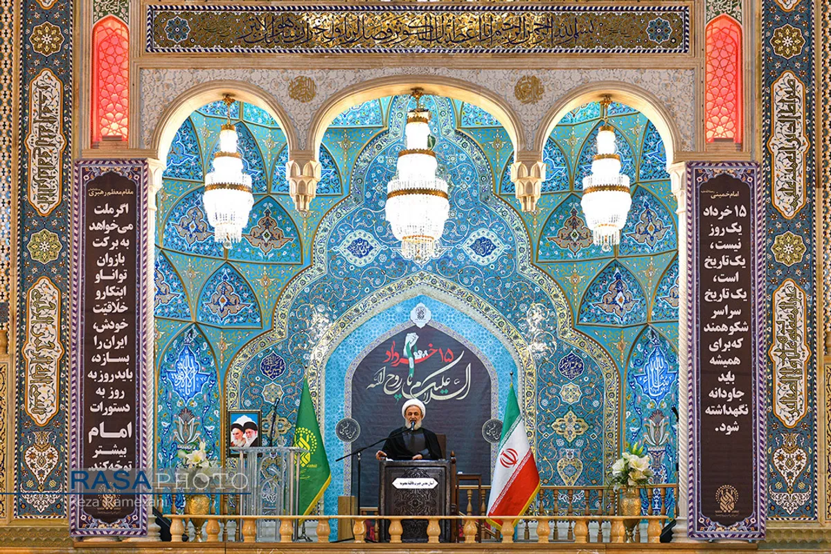 راهپیمایی مردم قم در سالروز قیام ۱۵ خرداد