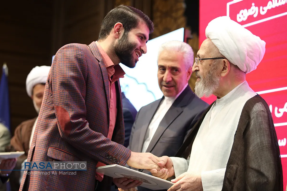 اختتامیه سی و چهارمین جشنواره سراسری قرآن و عترت دانشجویان سراسر کشور