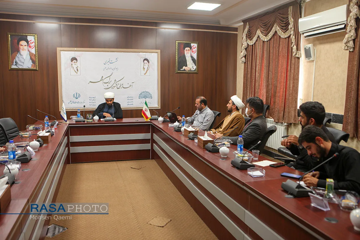 نشست خبری آغاز طرح کشوری "برگ مهر" همراه با "پویش دانش آموز بخشنده"