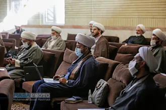نشست تخصصی معاونان تهذیب حوزه&zwnj;های علمیه سراسر کشور در مشهد