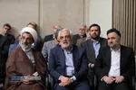 دیدار رمضانی دانشجویان با رهبر معظم انقلاب اسلامی