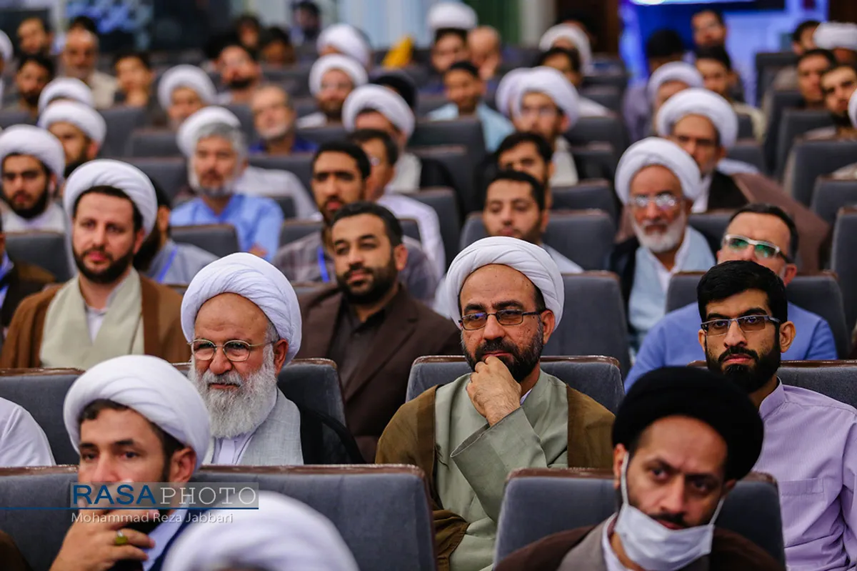 همایش بین المللی علوم انسانی اسلامی