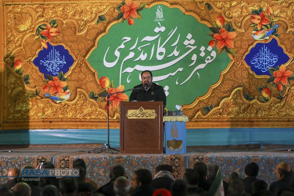 جشن ولادت حضرت علی بن موسی الرضا(ع) در آستان مقدس مسجد جمکران