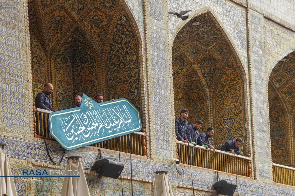 حرم حضرت امیرالمومنین (ع) در آستانه ولادت حضرت زهرا (س)