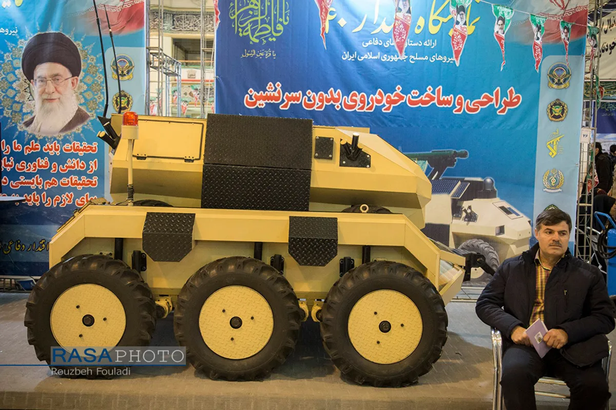 نمایشگاه دستاورد&zwnj;های دفاعی اقتدار ۴۰ در مصلی تهران