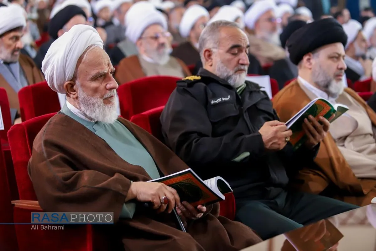 رونمایی از تفسیر تسنیم آیت&zwnj;الله جوادی آملی