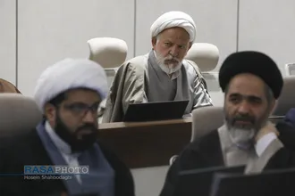 همایش ملی منظومه فکری حضرت آیت الله خامنه&zwnj;ای