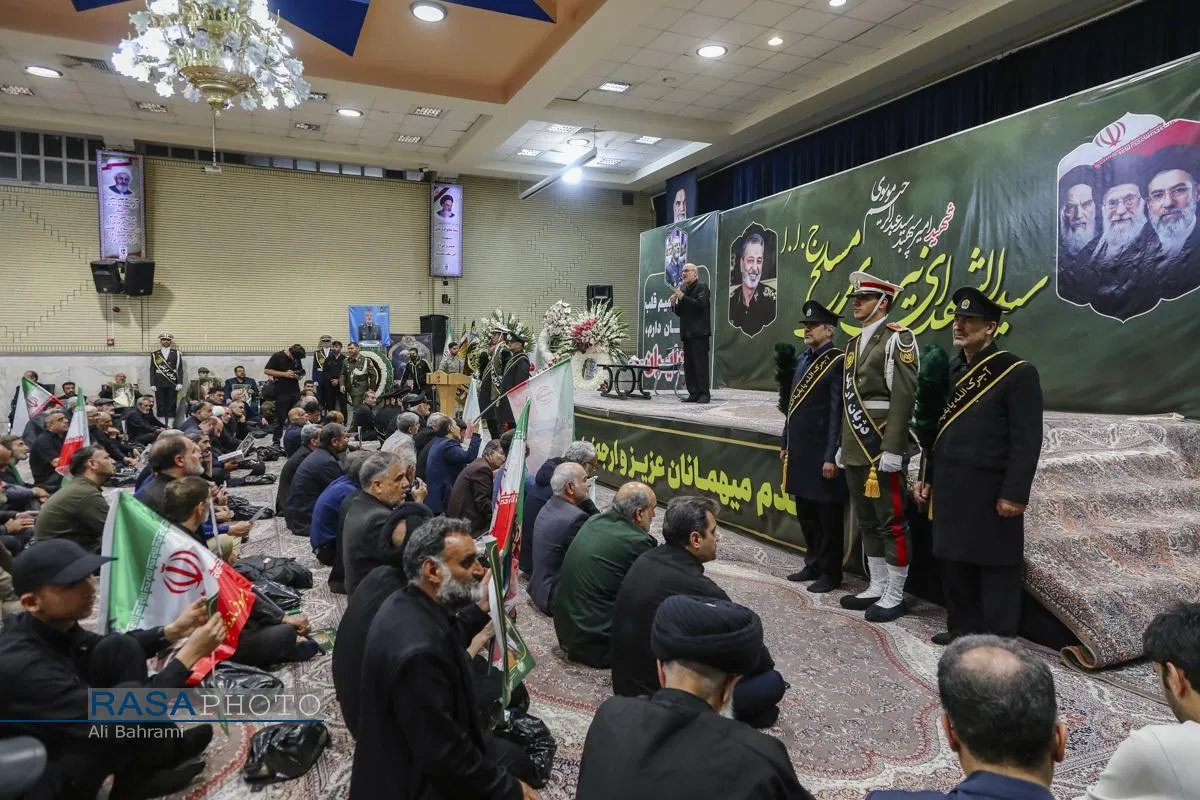 بزرگداشت سپهبد شهید عبدالرحیم موسوی در قم
