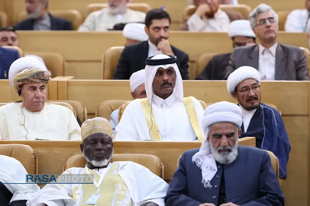 سی و هشتمین کنفرانس بین المللی وحدت اسلامی