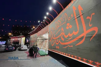 حال هوای محرم ۱۴۴۳ شهرمقدس مشهد