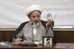 نشست روش تبلیغ دینی؛ وضعیت موجود، چالش&zwnj;ها و افق&zwnj;های پیش&zwnj;رو